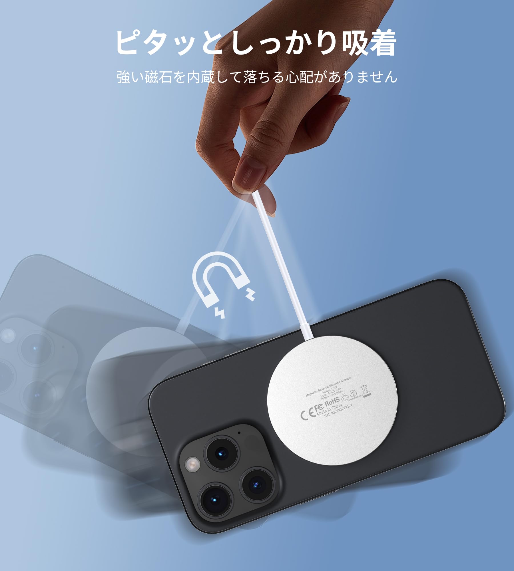 Amazon.co.jp: ワイヤレス充電器 Mag-Safe充電器 iphone17 マグネット